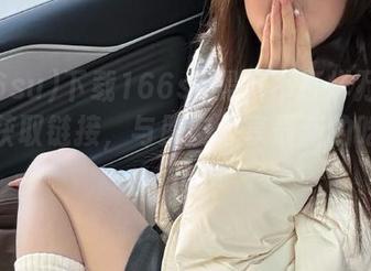 下载166su黑料不打烊万里长征，获取链接，与朋友分享最新的吃瓜趣闻