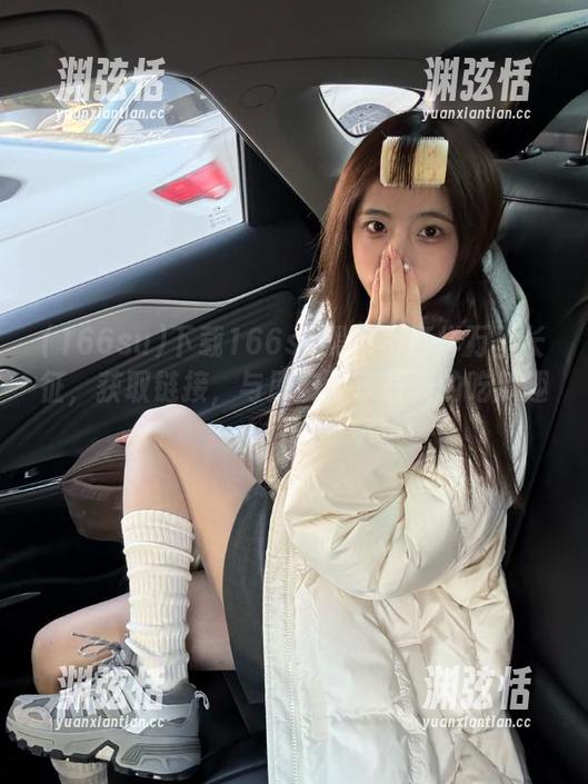 166su 下载166su黑料不打烊万里长征,获取链接,与朋友分享最新的吃瓜趣闻