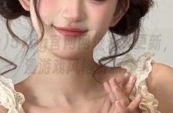 51cg官网网址永久更新，最新动漫游戏风格资源分享