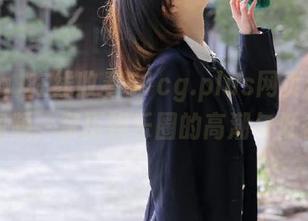 在线收看51cg.plus网页精彩吃瓜视频，亲历娱乐圈的高潮与低谷！