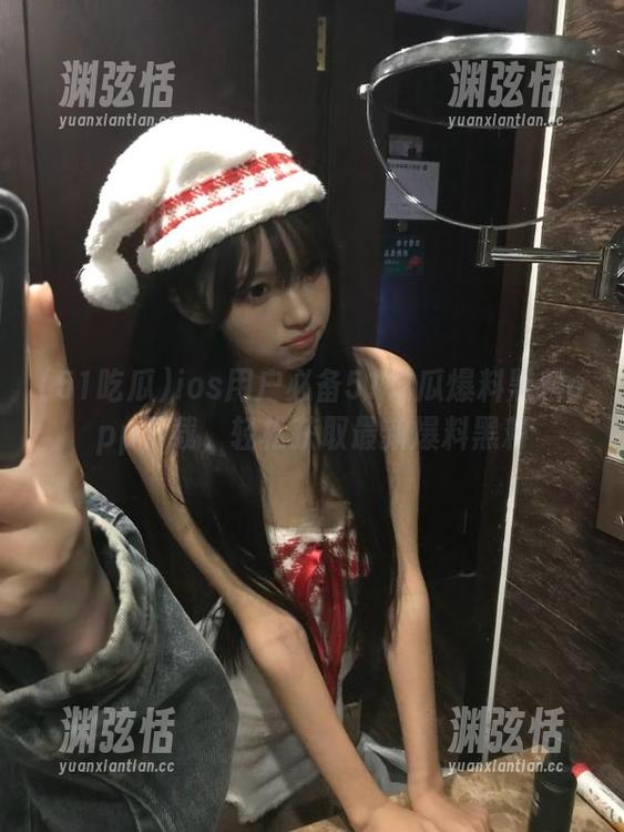 ios用户必备51吃瓜爆料黑料app下载，轻松获取最新爆料黑料