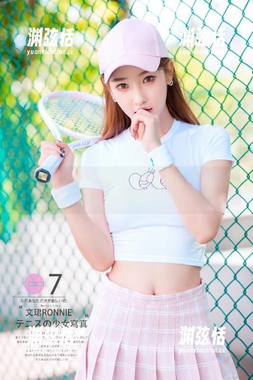 51吃瓜网苹果版官网免费看高清视频瓜点不断