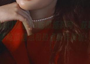 观看66吃瓜爆料网，获取第一手吃瓜信息和热点事件解析！