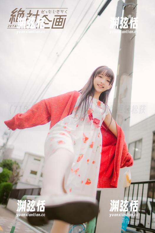 718.sx视频导航助你更轻松获取各种吃瓜信息！