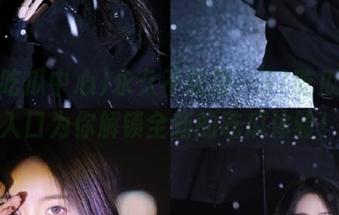 永久不迷路，91吃瓜中心入口为你解锁全新的吃瓜体验！