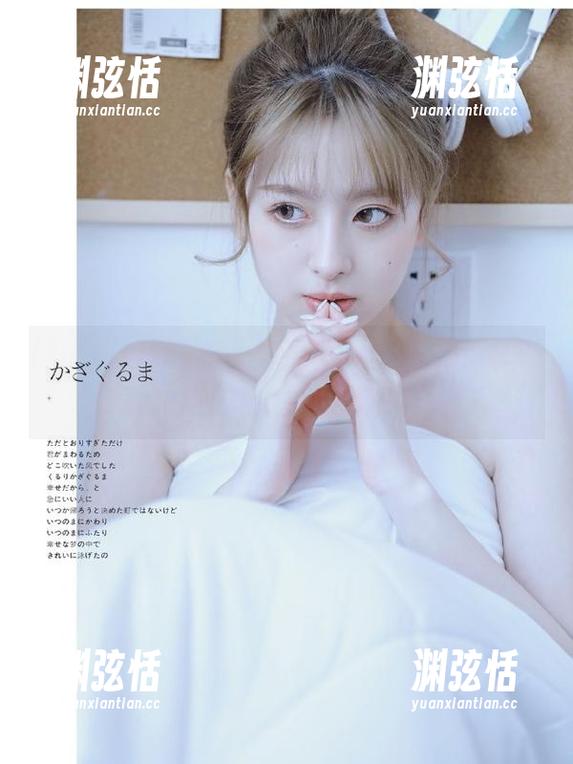 fuli 追踪“fuli53.net”每次更新,吃瓜时刻让你心跳加速哦!