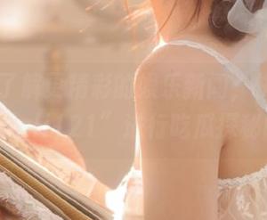 了解更精彩的娱乐新闻，快来苹果版“fuli121”进行吃瓜探秘吧！