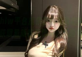 hlw平台提供在线收藏功能，助你轻松获取最新吃瓜信息，乐趣倍增！