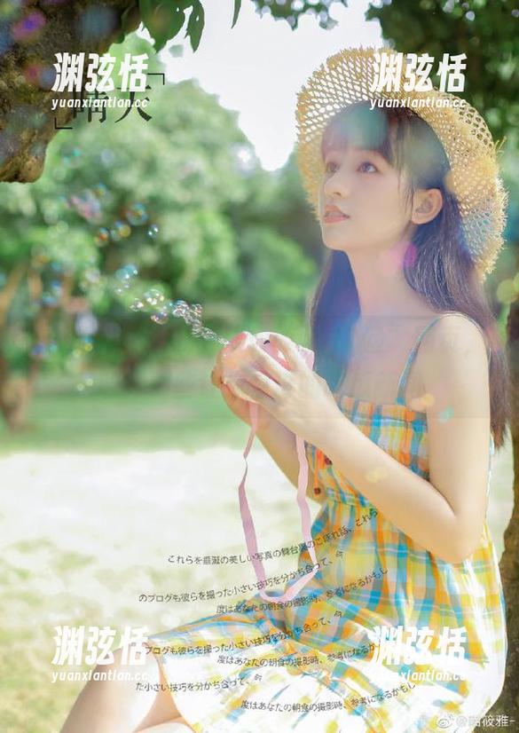 探索“www.17@”网页，收藏那些让你惊讶的吃瓜新闻