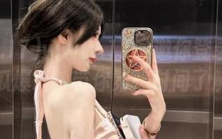 www.17@邀你登录观看最新的吃瓜爆料，带你第一时间了解真相！