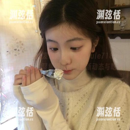 发现更多乐趣！yule718.net网页，永久聚焦娱乐圈的最新动态与吃瓜。