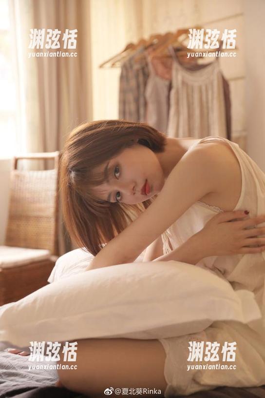 yule718 免费注册“yule718net”,获取最新吃瓜新闻,永不迷路于gossip!