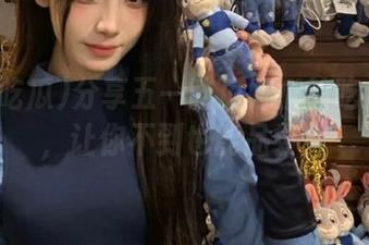 分享五一吃瓜娜娜的吃瓜地址，让你不到也能品尝！