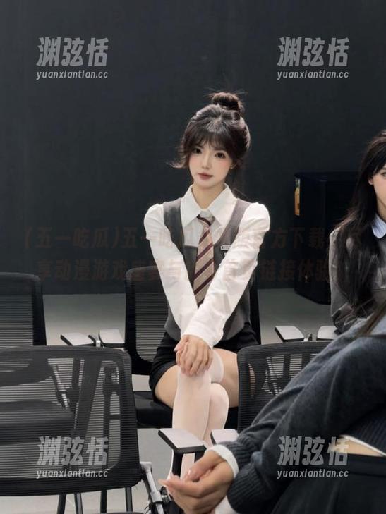 五一吃瓜免费版官方下载，尽享动漫游戏盛宴与新奇首页链接体验！