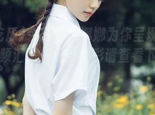 今日吃瓜娜娜为你呈现五一吃瓜的视频汇总，更多精彩请查看下面的链接