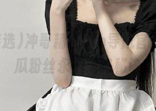 冲哥精选vip导航官方版，吃瓜粉丝永不迷路秘诀