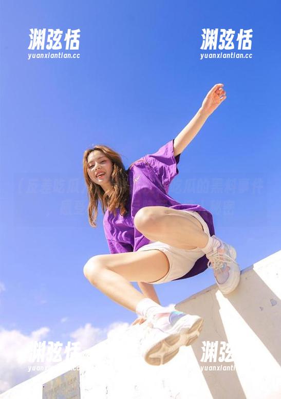 免费体验反差吃瓜的黑料事件，感受那些背后隐藏的惊人秘密
