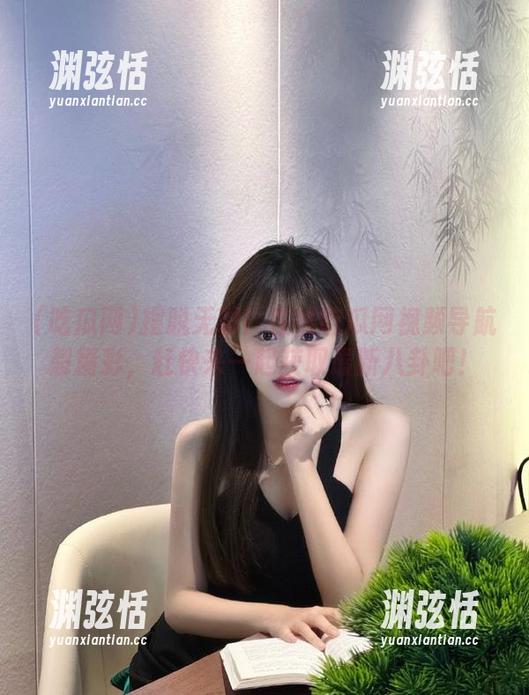摆脱无聊！在线吃瓜网视频导航超精彩，赶快来一起获取最新八卦吧！