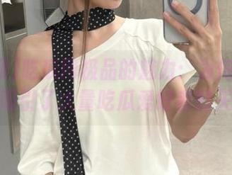 吃瓜网极品的魅力：为何这个网站吸引了大量吃瓜爱好者的关注