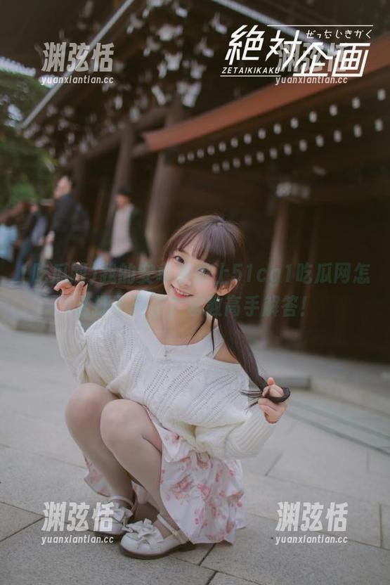 我的安卓手机上51cg1吃瓜网怎么打不开了？求教高手解答！