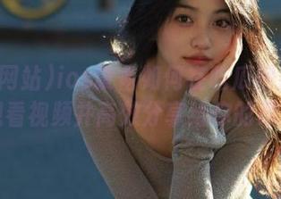 ios设备如何在吃瓜网站在线观看视频并高效分享给你的朋友