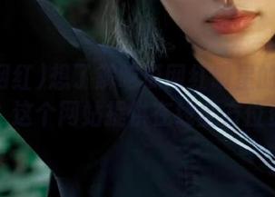 想了解吃瓜网红明星的最新消息？这个网站提供在线全方位资讯
