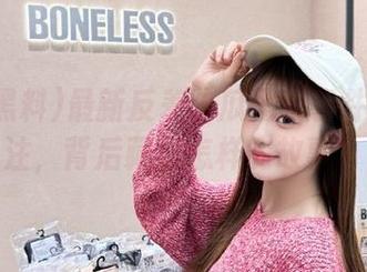 最新反差吃瓜黑料事件引人关注，背后藏着怎样的故事？
