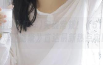 突破常规！《51吃瓜黑料不打烊正能量》直达最新热点实时更新