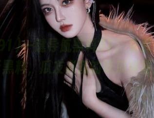 一键导航黑料91，免费获取最新黑料，瓜友必备的吃瓜神器！