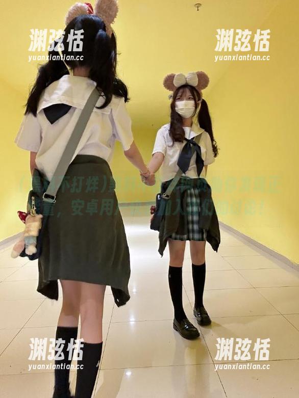 黑料不打烊网页助你发现正能量，安卓用户快来加入我们的讨论！