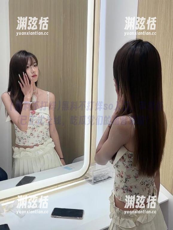 黑料不打烊so入口，苹果版已正式上线，吃瓜党们的福音来啦！