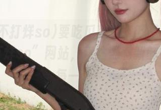 要吃瓜就来“万里长征黑料不打烊so”网站，直达黑料新鲜出炉的每一天！