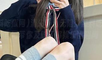 消息畅通无阻：黑料吃瓜网官网带你及时了解娱乐圈趣闻