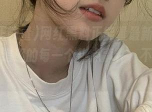 网红黑料正能量最新地址，直达你追逐的每一个热点事件，不容错过！