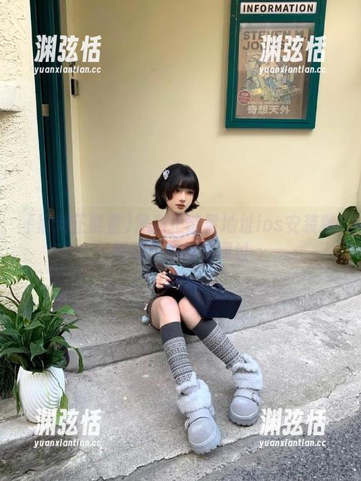 黑料正能量地址ios安装教程和官方网站网址