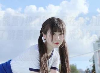 热门话题尽在黑料正能量爆料：想了解最新事件，快来浏览黑料正能量网站吧！