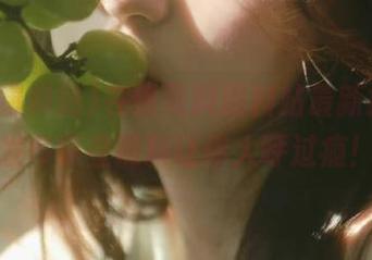在线黑料爆料站最新报道，发布明星黑料让你大呼过瘾！