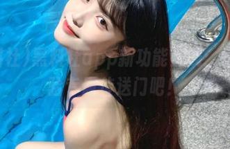 黑料社app新功能上线：快来体验专属传送门吧！
