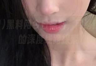 黑料网今日黑料，网络热议事件的深度线路探索