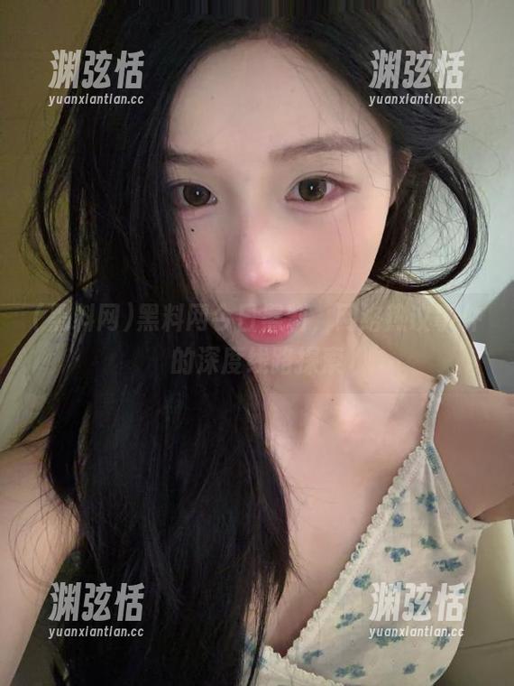 黑料网今日黑料，网络热议事件的深度线路探索