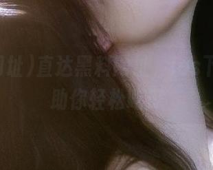 直达黑料网址，ios下载教程助你轻松吃瓜